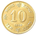 Hong Kong KM 55 1992 R.png