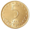 Bułgaria KM 239 1999 A.png