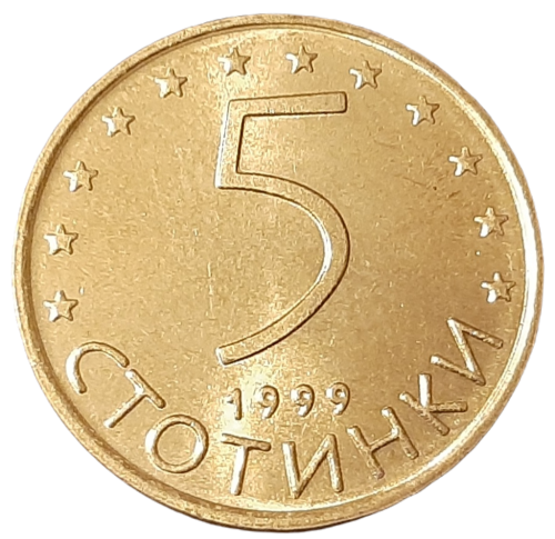 Bułgaria KM 239 1999 A.png