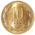 Chile KM 228.1 1992 A.png