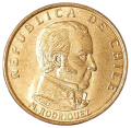 Chile KM 196 1971 A.png