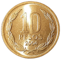 Chile KM 228.2 2004 A.png