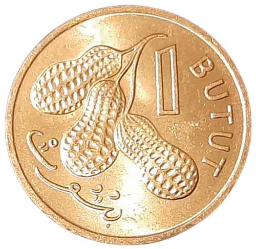 Gambia KM 8 1974 A.png