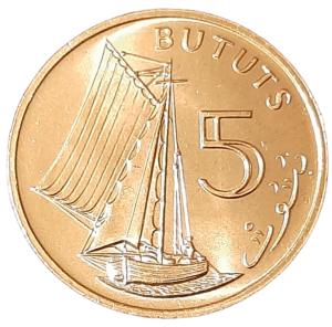 Gambia 5 Butut KM 9 1971 UNC
