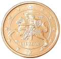 Euro Litwa KM 205 2017 R.png