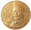 Euro Grecja KM 186 2002 R.png