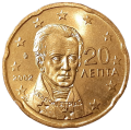 Euro Grecja KM 185 2002 R.png
