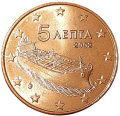 Euro Grecja KM 183 2002 R.png