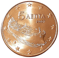 Euro Grecja KM 183 2007 R.png