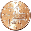 Euro Grecja KM 181 2007 R.png