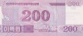 Korea Północna P-CS new 70 rocznica R.jpg
