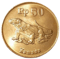 Indonezja KM 52 1996 A.png