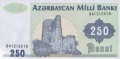 Azerbejdzan P-13 A.jpg