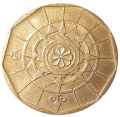 Portugalia KM 634.1 1989 R.png