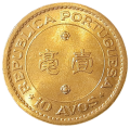 Makao KM 2a 1975 A.png
