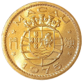 Makao KM 2a 1975 R.png