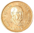 Afryka Południowa KM 109 1982 R.png