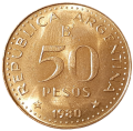 Argentyna KM 83a 1980 A.png