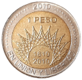 Argentyna KM 159 2010 R.png