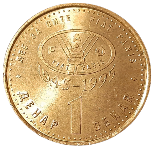 Macedonia KM 5 1995 R.png