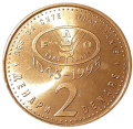 Macedonia KM 6 1995 R.png