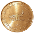 Macedonia KM 6 1995 A.png