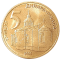 Serbia KM 40 2006 A.png