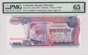 Kambodża  100 Riels P-15a 1973 PMG65