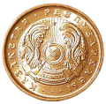 KAzachstan KM 2 1993 R.png