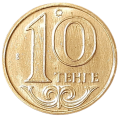 Kazachstan KM 25 1997 A.png