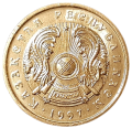 Kazachstan KM 25 1997 R.png