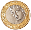 Brazylia KM 652a 2009 R.png