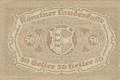 Austria P-S108 R.jpg