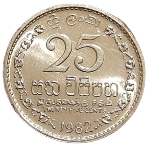 Sri Lanka 25 Centów KM 141.2 1982 UNC