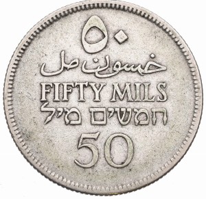 Palestyna 50 Mills KM-6 1927 VF