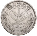 Palestyna km6 R.jpg