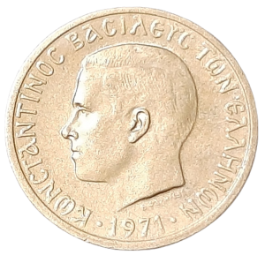 Grecja 50 Lepta KM 97.1 1971 UNC