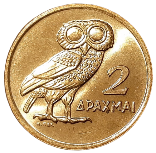 Grecja KM 108 1973 A.png