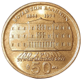 Grecja KM 168 1994 R.png