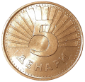 Macedonia KM 4 1993 A.png
