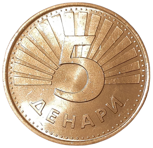 Macedonia KM 4 1993 A.png