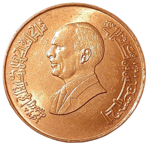 Jordania KM 56 1994 A.png