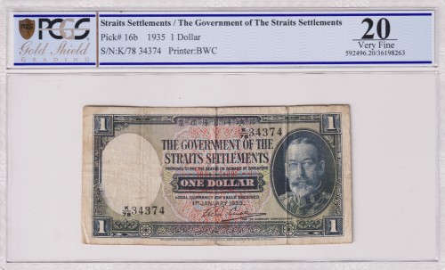 Straits Settlements P-16b A.jpg