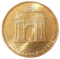 Rosja KM 1390 2012 R.png
