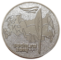 Rosja KM 1501 2014 A.png