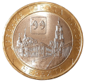 Rosja KM 1535 2014 R.png