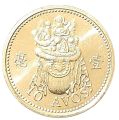 Makao KM 70 1993 A.png
