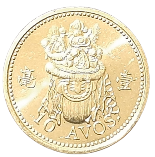 Makao KM 70 1993 A.png