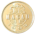 Makao KM 70 1993 R.png