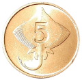 Islandia KM 24 1981 A.png